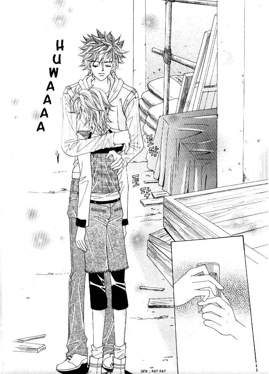 Boy of the Female Wolf Chapter 71 34